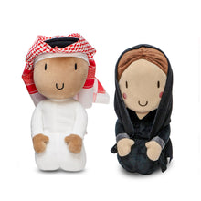 Load image into Gallery viewer, A97AB (COUPLE)