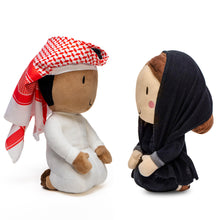 Load image into Gallery viewer, A97AB (COUPLE)
