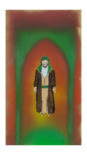 Load image into Gallery viewer, Mini Mihrab (Imam Ali) (2021)
