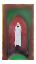 Load image into Gallery viewer, Mini Mihrab (Sheikh Dean) (2021)
