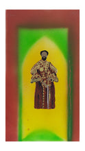 Load image into Gallery viewer, Mini Mihrab (Haile Selassie) (2021)
